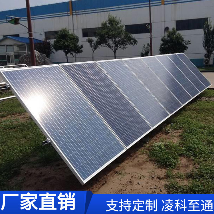 太陽能一體化污水處理設(shè)備.jpg